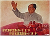 RPC_41.jpg