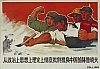 RPC_55.jpg