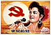 RPC_95.jpg