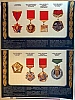 urss_1_1002.jpg
