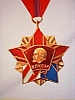 urss_1_1005.jpg