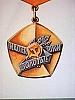 urss_1_1008.jpg