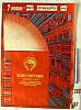 urss_1_101.jpg