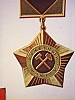 urss_1_1016.jpg