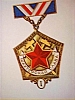 urss_1_1017.jpg