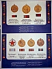 urss_1_1033.jpg
