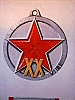 urss_1_1034.jpg