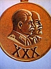 urss_1_1035.jpg
