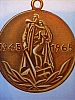urss_1_1040.jpg