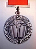 urss_1_1042.jpg