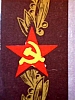 urss_1_1049.jpg