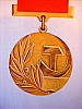urss_1_1050.jpg