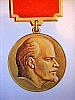 urss_1_1051.jpg
