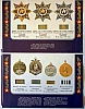 urss_1_1052.jpg