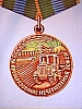 urss_1_1061.jpg