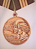 urss_1_1063.jpg