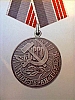 urss_1_1066.jpg