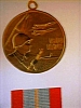 urss_1_1076.jpg