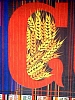 urss_1_116.jpg
