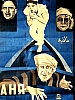 urss_1_12.jpg