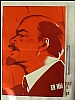 urss_1_122.jpg
