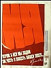urss_1_123.jpg