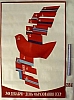 urss_1_130.jpg