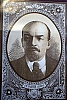 urss_1_132.jpg