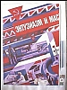 urss_1_146.jpg