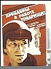 urss_1_166.jpg