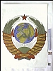 urss_1_168.jpg