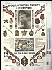 urss_1_169.jpg