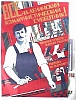 urss_1_178.jpg