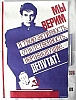 urss_1_188.jpg