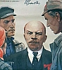 urss_1_202.jpg