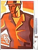 urss_1_203.jpg