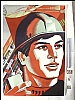 urss_1_245.jpg