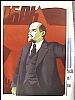 urss_1_249.jpg
