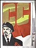 urss_1_254.jpg