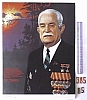 urss_1_287.jpg