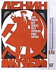 urss_1_311.jpg