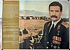 urss_1_319.jpg