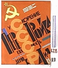 urss_1_335.jpg
