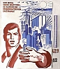 urss_1_336.jpg