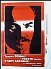 urss_1_34.jpg