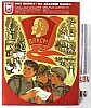 urss_1_341.jpg