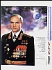 urss_1_352.jpg