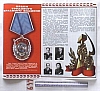 urss_1_355.jpg