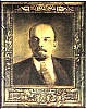 urss_1_380.jpg