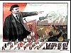urss_1_382.jpg